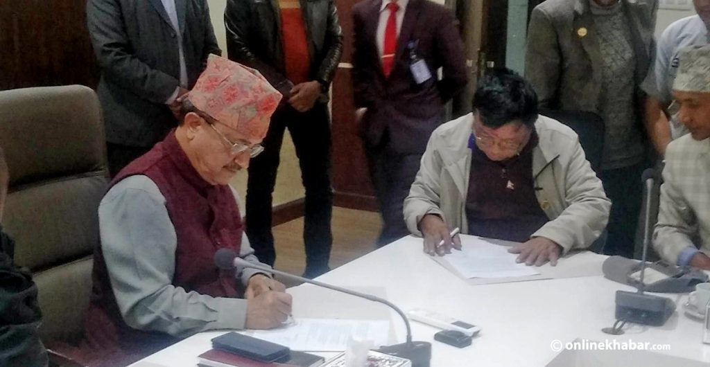 गृहपृष्ठ