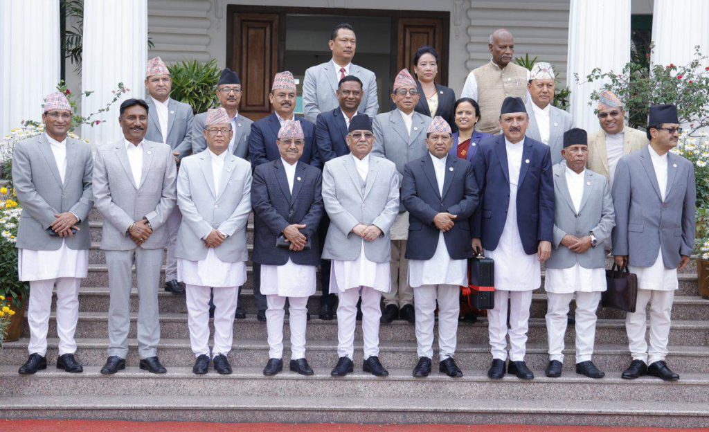 गृहपृष्ठ