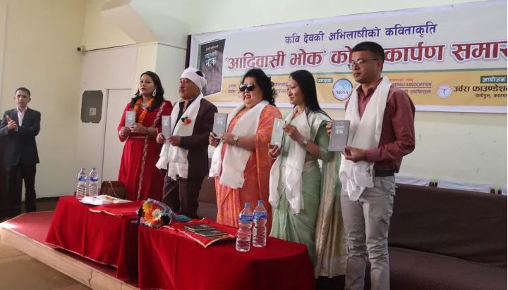 गृहपृष्ठ