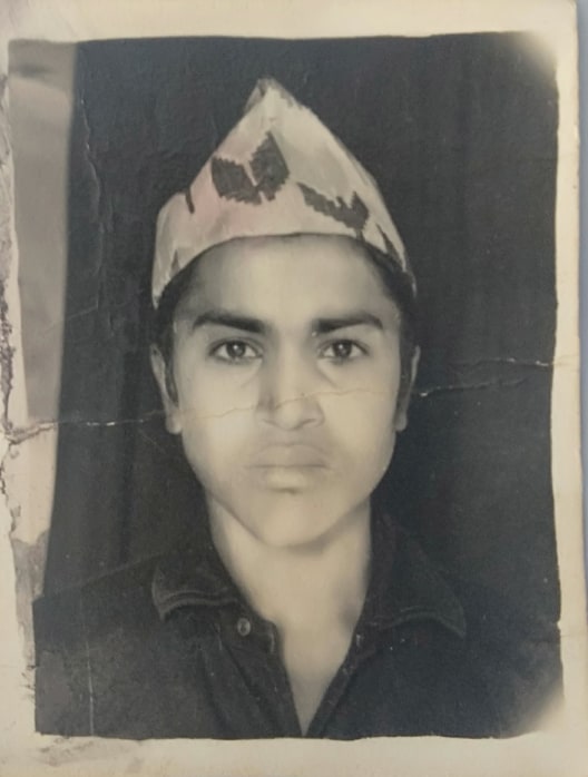 गृहपृष्ठ