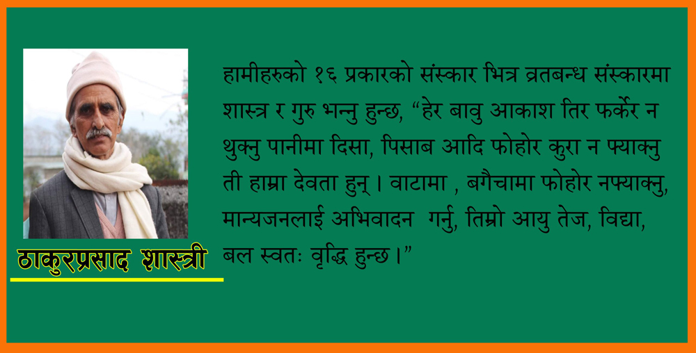 गृहपृष्ठ