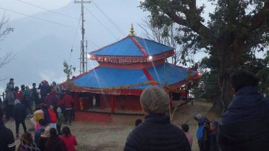 गृहपृष्ठ