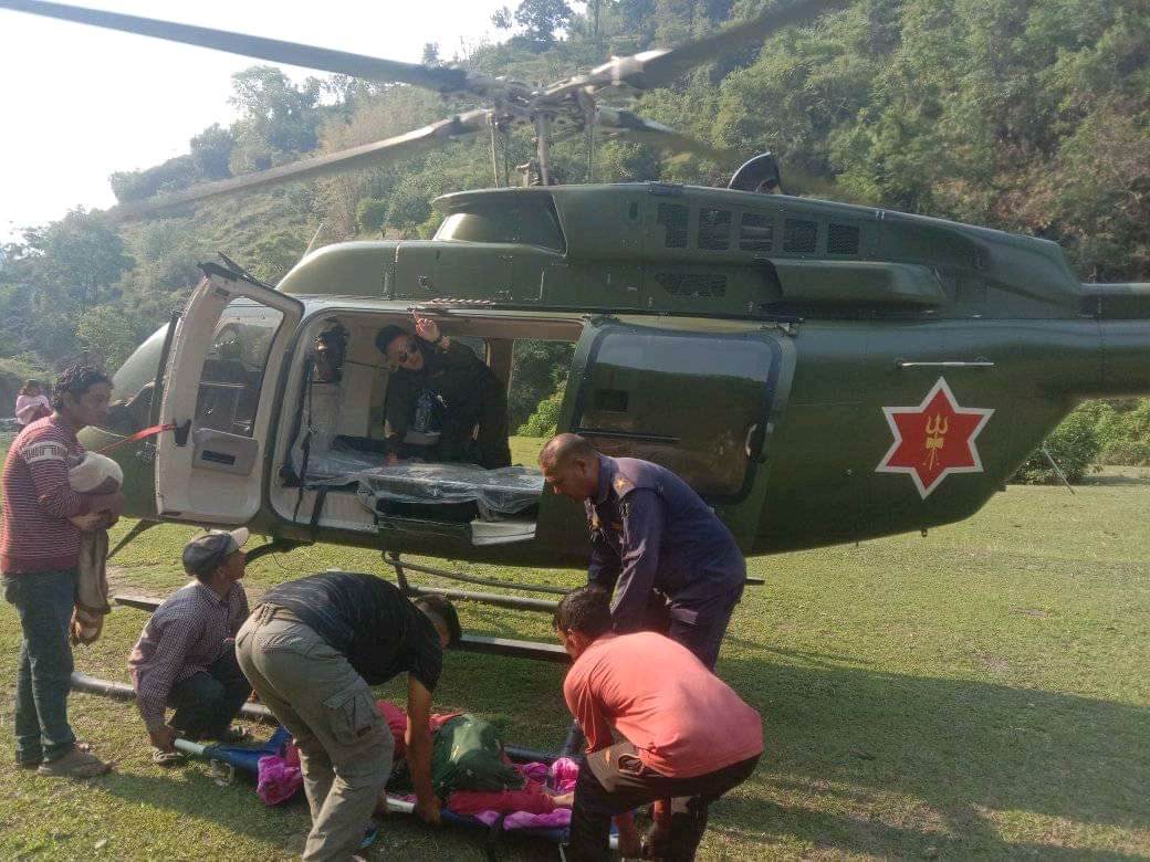 गृहपृष्ठ