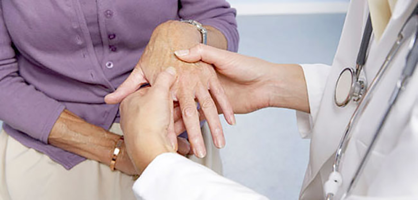 गृहपृष्ठ