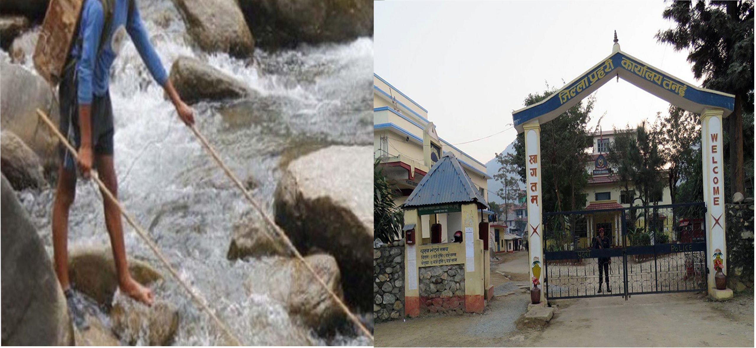 साथि मरेपछि प्रहरीलाई झुक्याएकाहरु पक्राउ