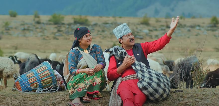 गृहपृष्ठ