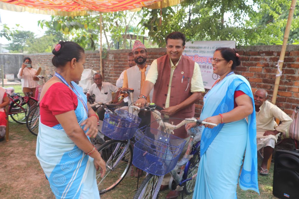 गृहपृष्ठ