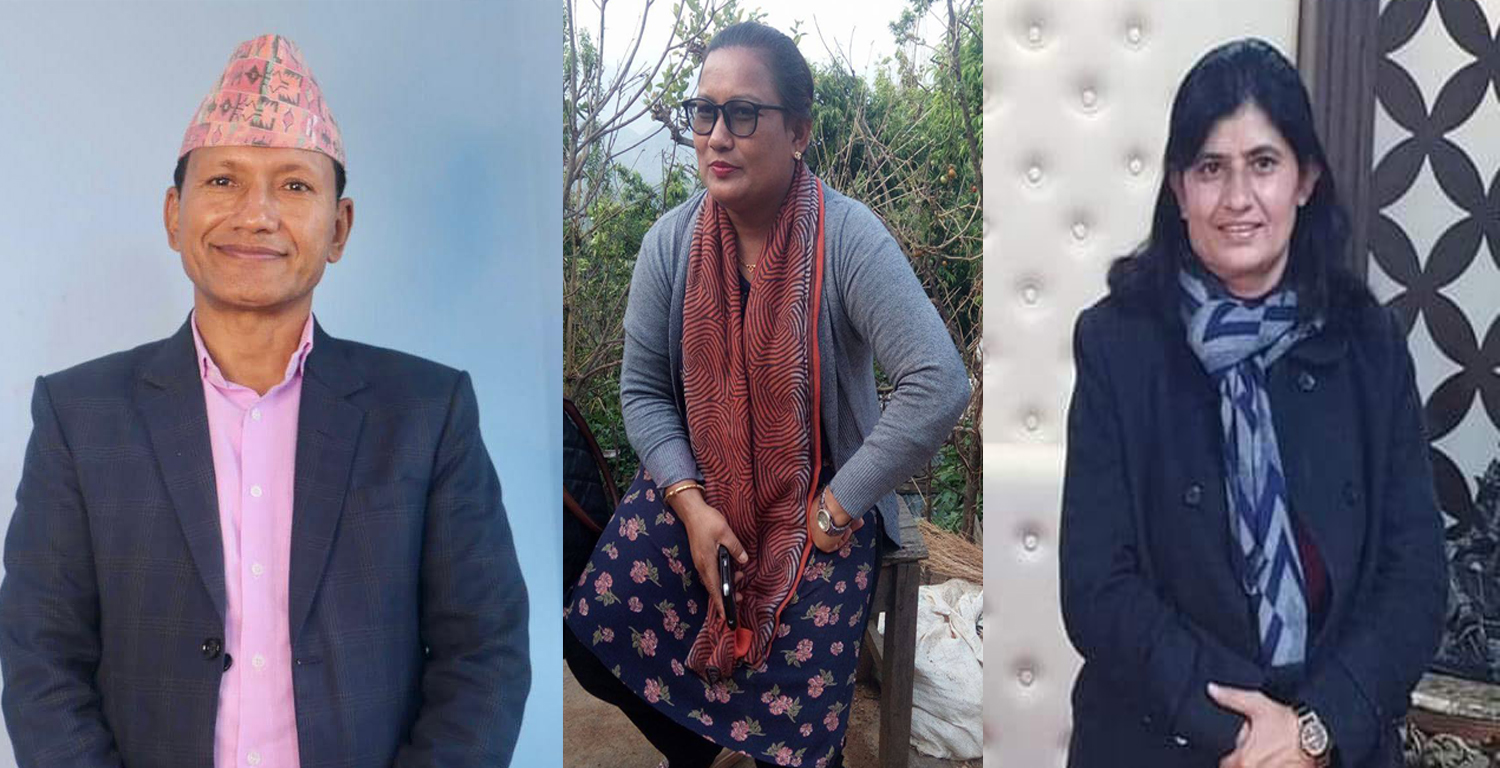 गृहपृष्ठ